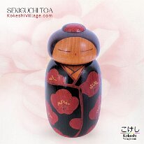 Sekiguchi Toa (関口 東亜)